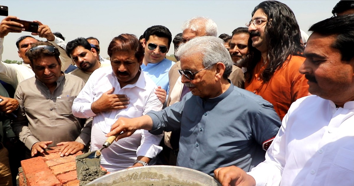 stc ground breaking ceremony